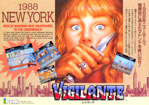 Vigilante (Japan, Rev D) Arcade Game Cover